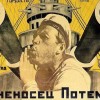 La corazzata Potemkin compie 90 anni: dalla rivoluzione russa a Fantozzi, i segreti del film