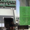 Arabia Saudita, cartelli shock da Starbucks: "Vietato l'ingresso alle donne"
