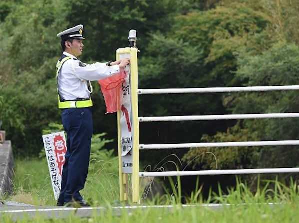 Giappone, abbandonano il figlio sulle montagne per punizione: scomparso da 2 giorni