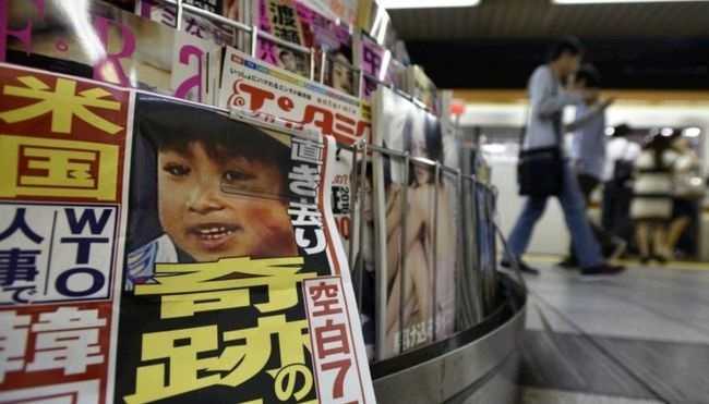 Giappone, ritrovato dopo sei giorni il bimbo abbandonato nel bosco dai genitori