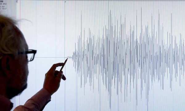 Terremoti, Google introduce nelle ricerche informazioni in tempo reale