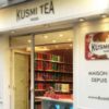Pesticidi nella camomilla: Kusmi Tea ritira tutti i lotti dal mercato europeo